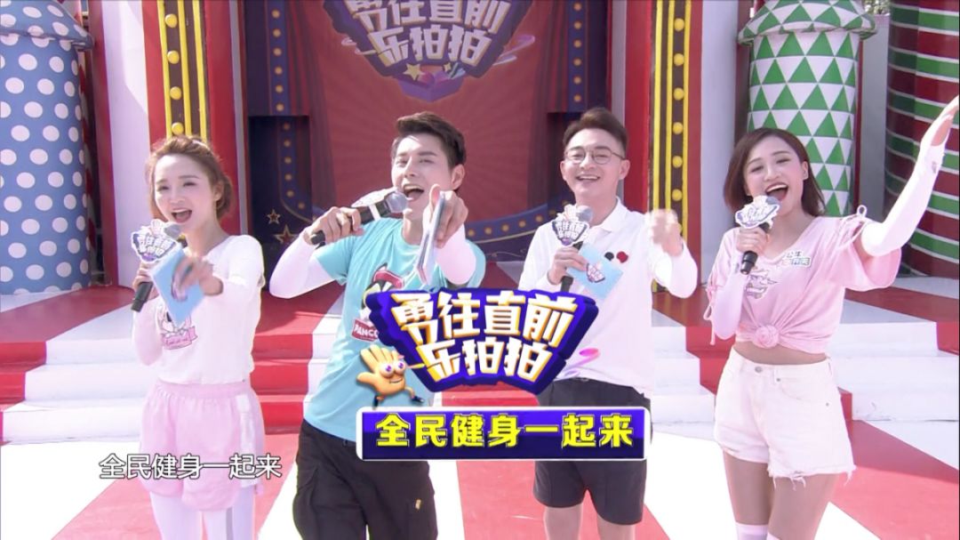 播出过半,夏去秋又来