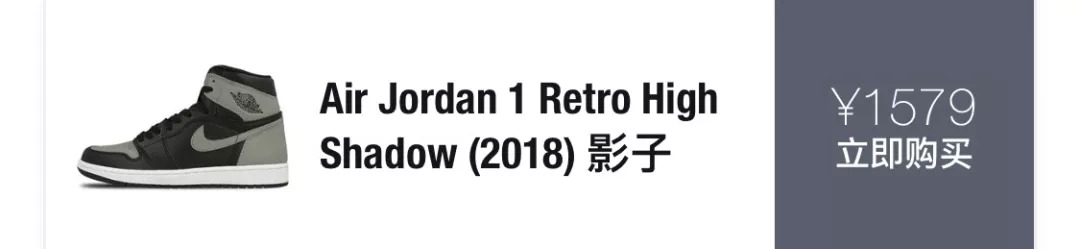 ins风潮鞋分享,ins潮鞋百搭爆款