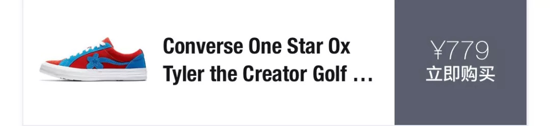ins风潮鞋分享,ins潮鞋百搭爆款