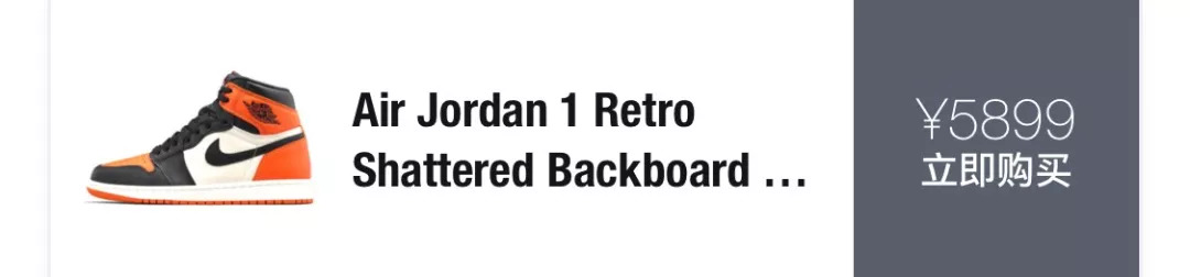 ins风潮鞋分享,ins潮鞋百搭爆款