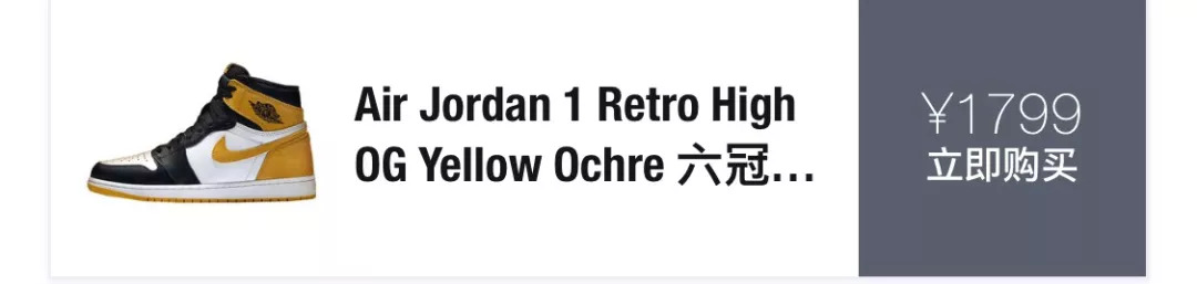 ins风潮鞋分享,ins潮鞋百搭爆款