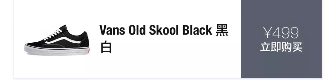 ins风潮鞋分享,ins潮鞋百搭爆款