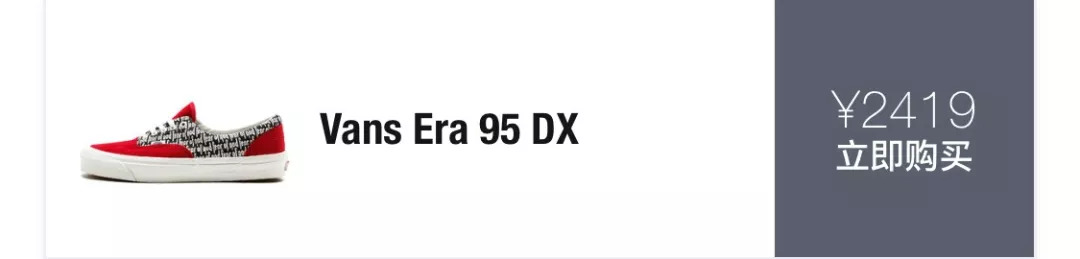 ins风潮鞋分享,ins潮鞋百搭爆款