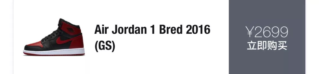 ins风潮鞋分享,ins潮鞋百搭爆款