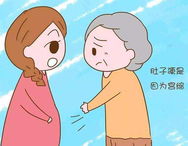 孕妈37周后要注意什么,孕37周准备哪些东西