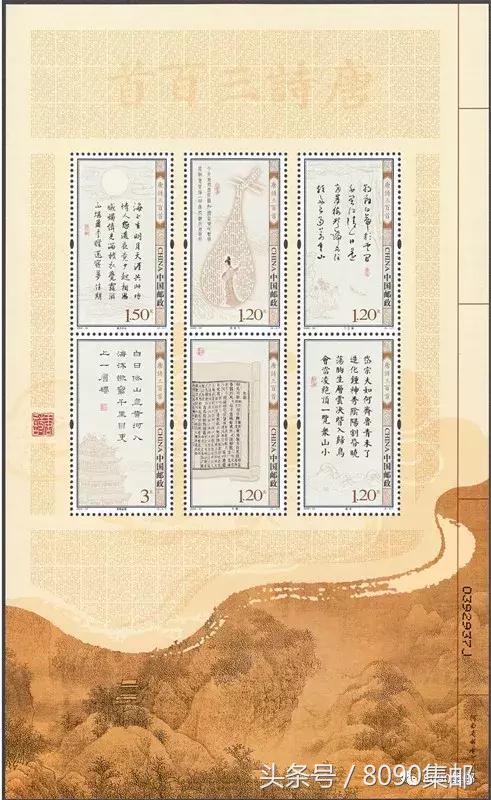 涓浗鍙ゅ吀璇楄瘝閭エ路鍞愯瘲,鍙版咕鍙ゅ吀璇楄瘝閭エ鍥剧墖