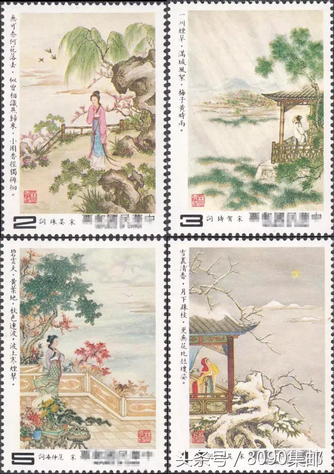 涓浗鍙ゅ吀璇楄瘝閭エ路鍞愯瘲,鍙版咕鍙ゅ吀璇楄瘝閭エ鍥剧墖