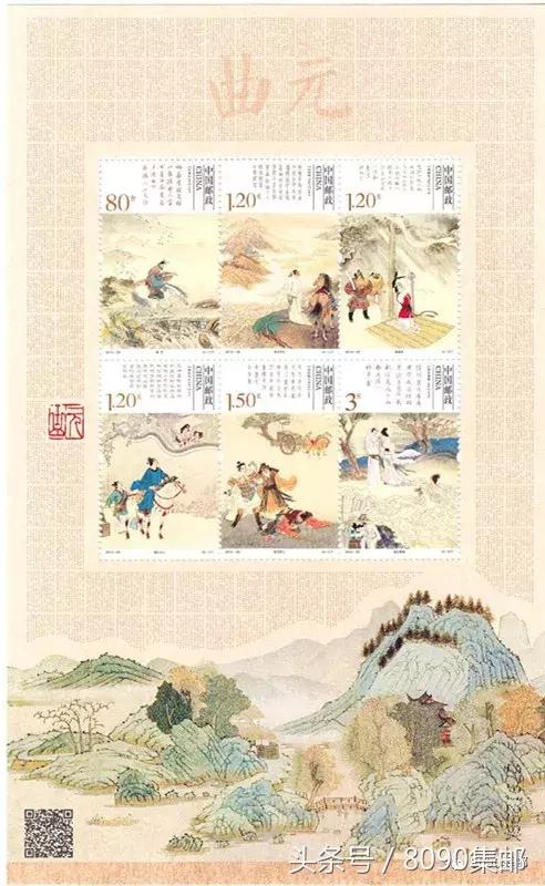 涓浗鍙ゅ吀璇楄瘝閭エ路鍞愯瘲,鍙版咕鍙ゅ吀璇楄瘝閭エ鍥剧墖