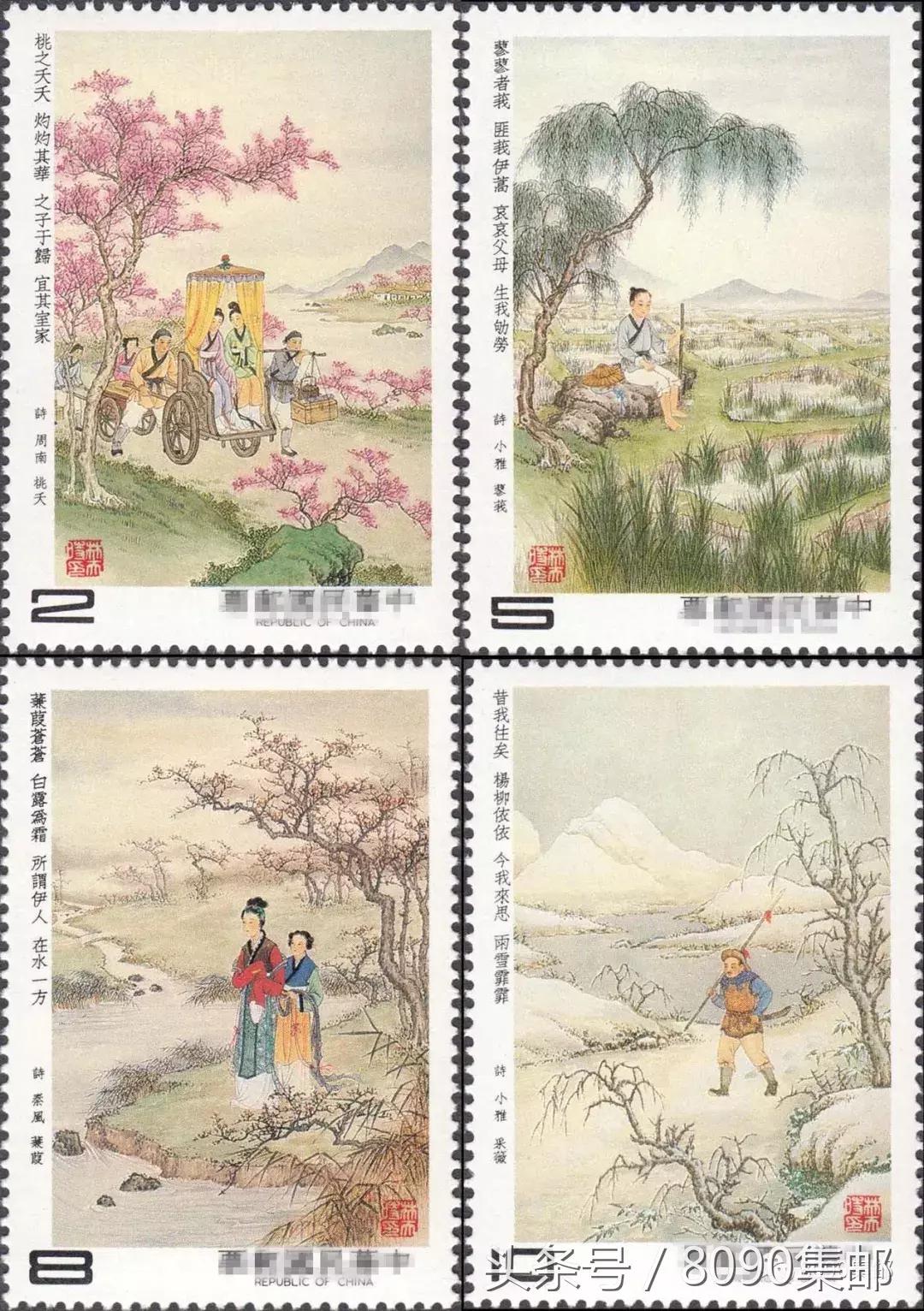 涓浗鍙ゅ吀璇楄瘝閭エ路鍞愯瘲,鍙版咕鍙ゅ吀璇楄瘝閭エ鍥剧墖