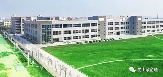 昆山3家千亿级特大企业名单,昆山百强企业名单