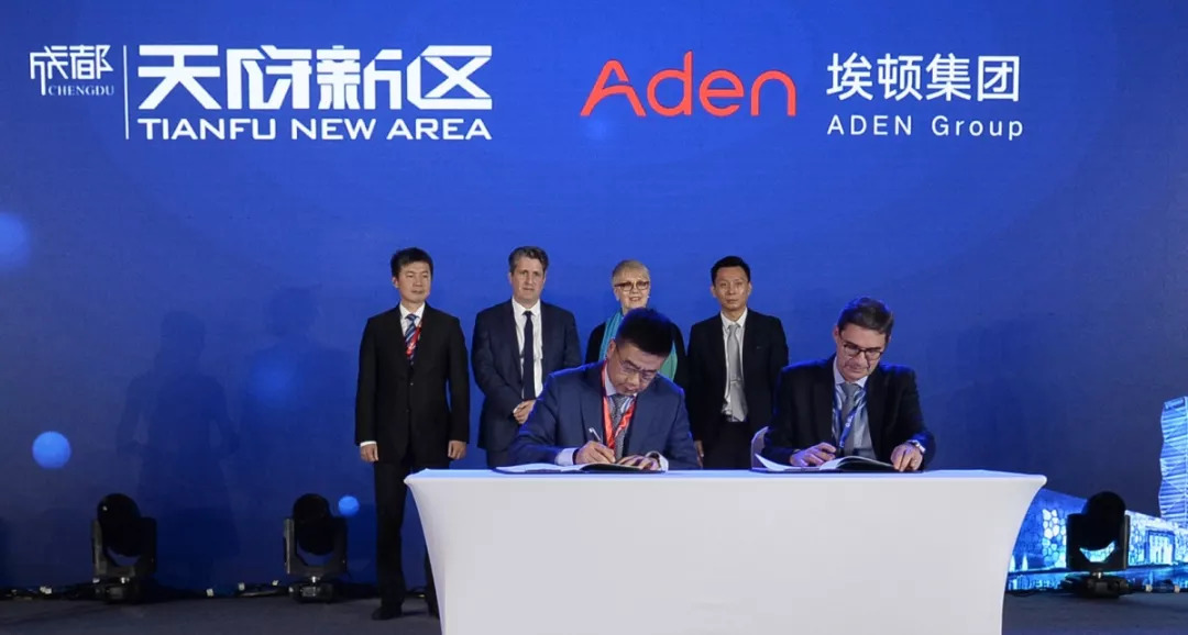 埃顿集团上海,埃顿集团绵阳