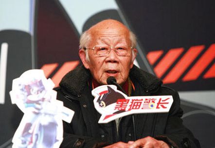 黑猫警长动画片哪一年上映,黑猫警长一共出过几部动画