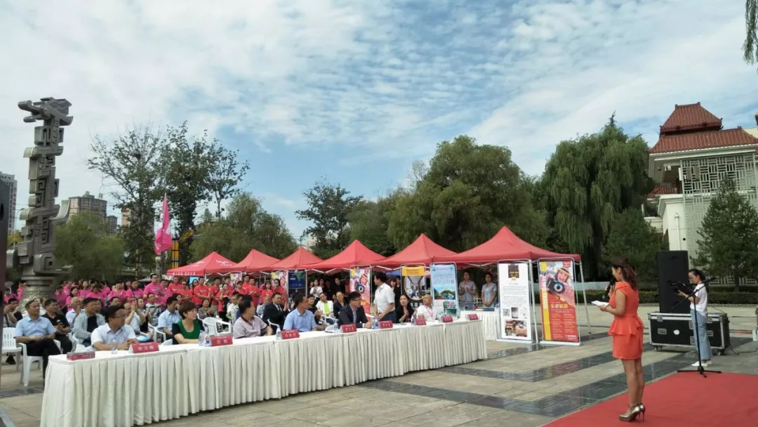 快乐游旅游,快乐旅游乐游天下