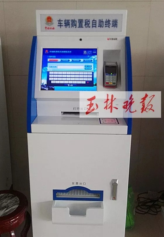 新手买车需要办理哪些手续,买车都需要什么手续流程