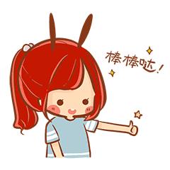 玉成家园三期37幢,玉成家园三期最新消息38栋一单元