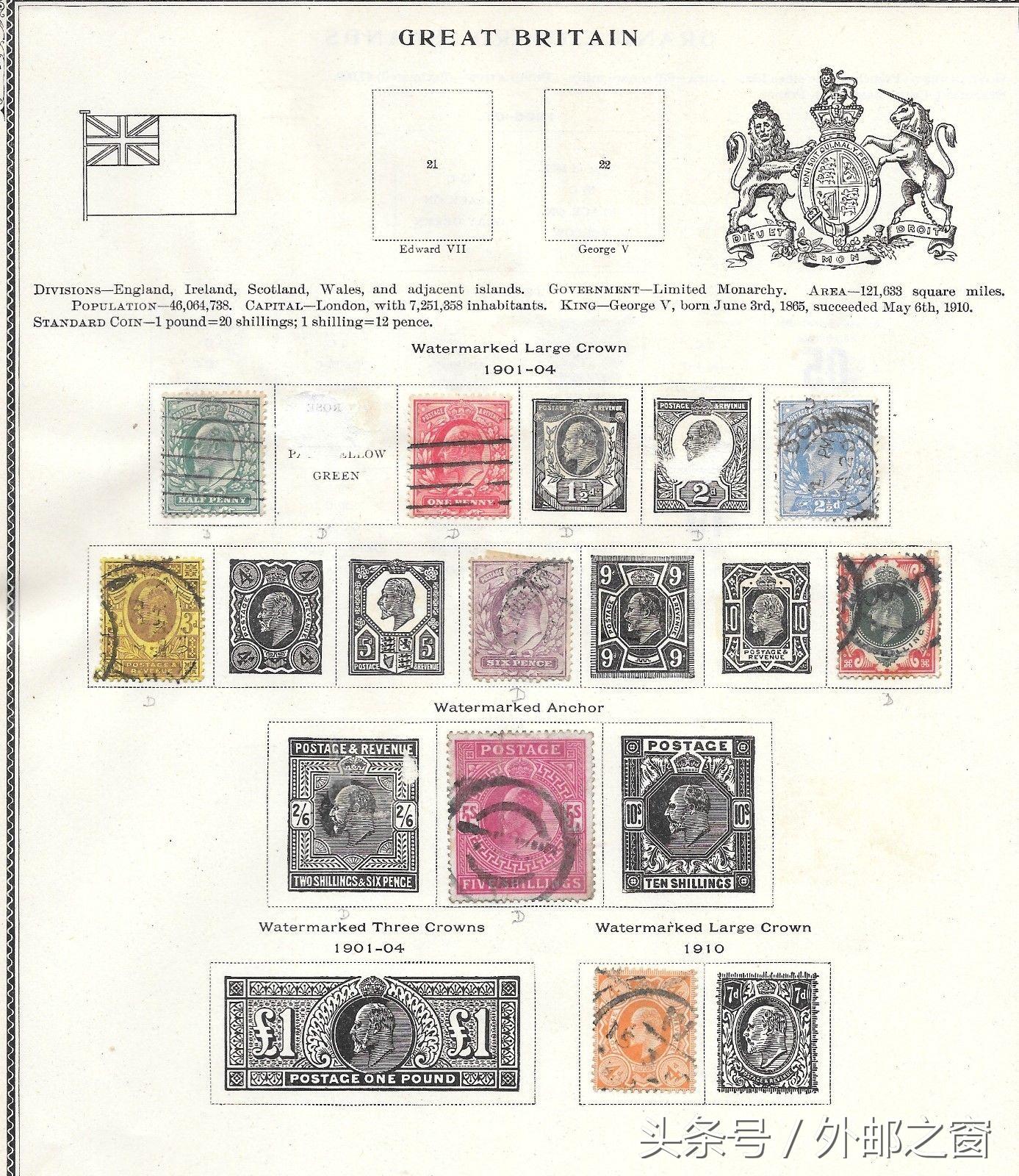 邮票贴多了会怎么样,邮票后面贴纸怎么去掉