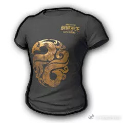 shroud定制皮肤还可以买吗,shroud金色套装