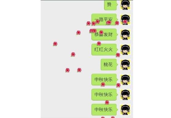 微信word文件超过2分钟可以撤回吗,微信发出消息超出2分钟怎么撤回