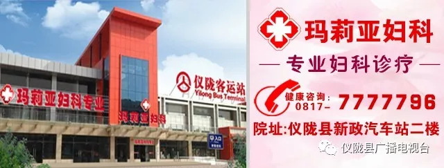 大范围停电公告如何公告,停电信息本周停电公告