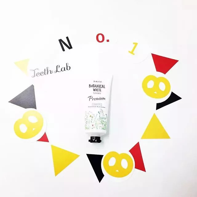 日本清洁牙齿最好的牙膏,一款能解决你口腔问题的好牙膏