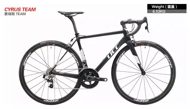 既便宜又好的入门公路车推荐,开学季小车车推荐