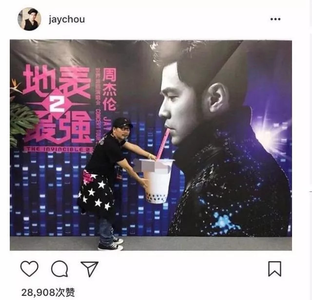 一天卖3万杯的奶茶,一天卖2000多杯奶茶