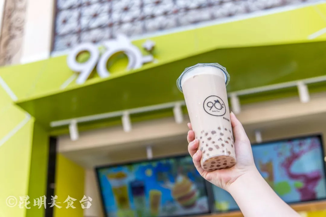 一天卖3万杯的奶茶,一天卖2000多杯奶茶