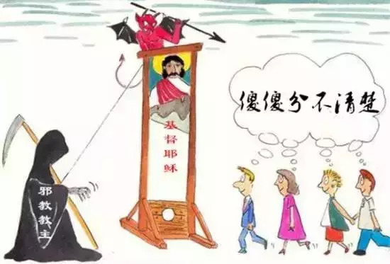 反邪教育的十个方法,反邪教教育由哪个地方部门负责