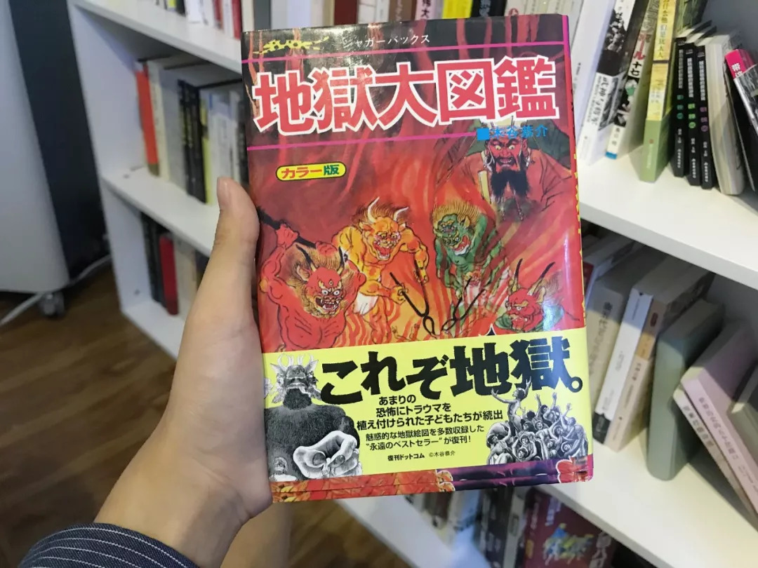 日本中古店是二手店么,日本中古二手店网店