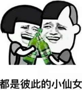 娱乐圈中有哪些塑料兄弟情,娱乐圈真正的兄弟情