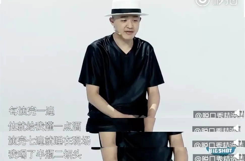 娱乐圈中有哪些塑料兄弟情,娱乐圈真正的兄弟情