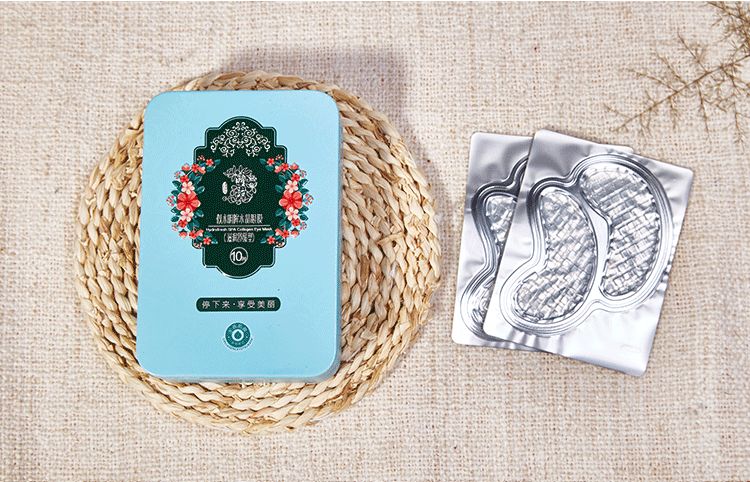 眼贴去眼袋的眼膜推荐平价,民间去眼袋最好的眼膜