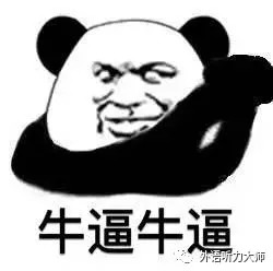 英美互相吐槽对方英语,美国人调侃英式英语