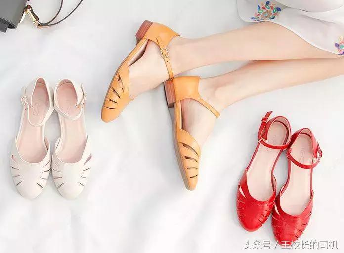 淘宝便宜又好看的鞋子推荐,有哪些价格不贵又好穿的鞋子