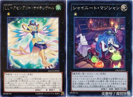 毒蛇神维诺米纳迦效果,比毒蛇神维诺米纳迦还强