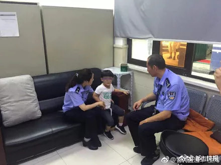 幼儿园点名多了个娃,孩子:舅舅送错了;淄博一条金鱼卖出9.6万;山东多个景区今起对教师免费