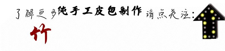 牛皮单肩包男士制作,牛皮单肩包斜挎包男士推荐