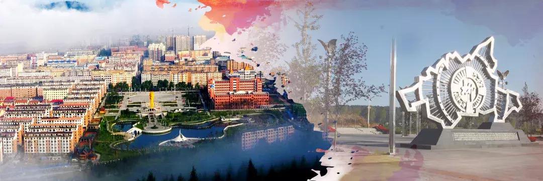 柳河旅游节在哪里,柳河县旅游节