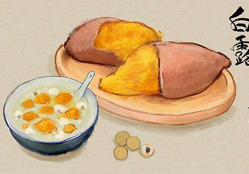 白露开运,白露运程