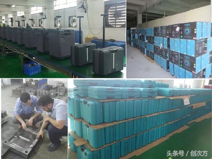 IF获奖团队新品，可以伸缩的行李箱，1秒钟变身登机箱