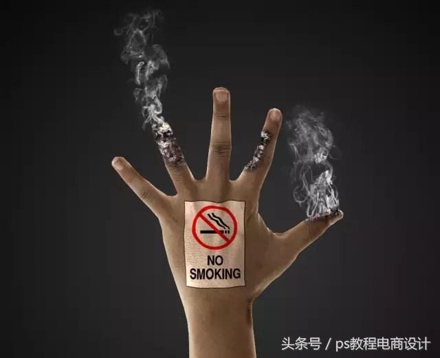 ps制作禁烟标志详解,禁烟标语的制作教程ps