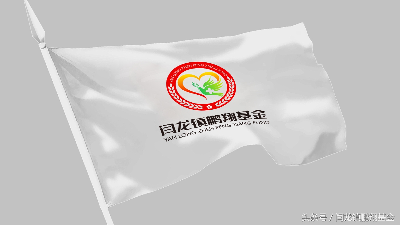 慈善人士周轶向“幕天捐书”项目捐赠小学生作文辅导系列丛书