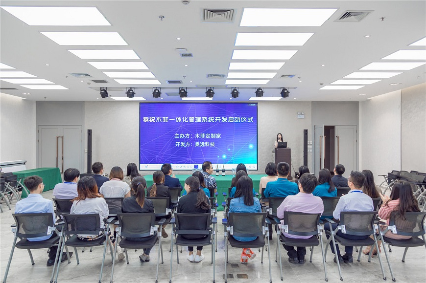 鏈ㄨ彶鍏ㄥ眿瀹氬埗,鏈ㄨ彶鍏ㄥ眿瀹跺眳瀹氬埗