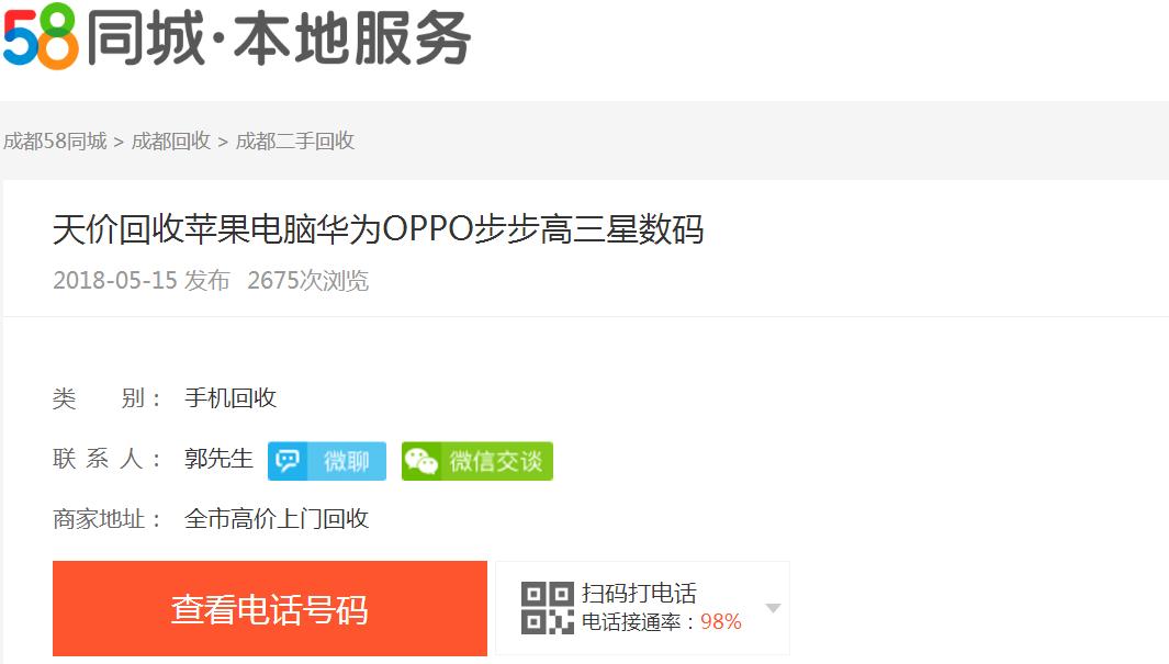 三星tabs9开箱,3000元买三星s22