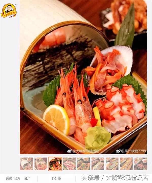 大连特色的日式美食餐厅推荐,大连好吃的餐厅前十位有哪些