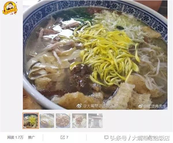 大连特色的日式美食餐厅推荐,大连好吃的餐厅前十位有哪些