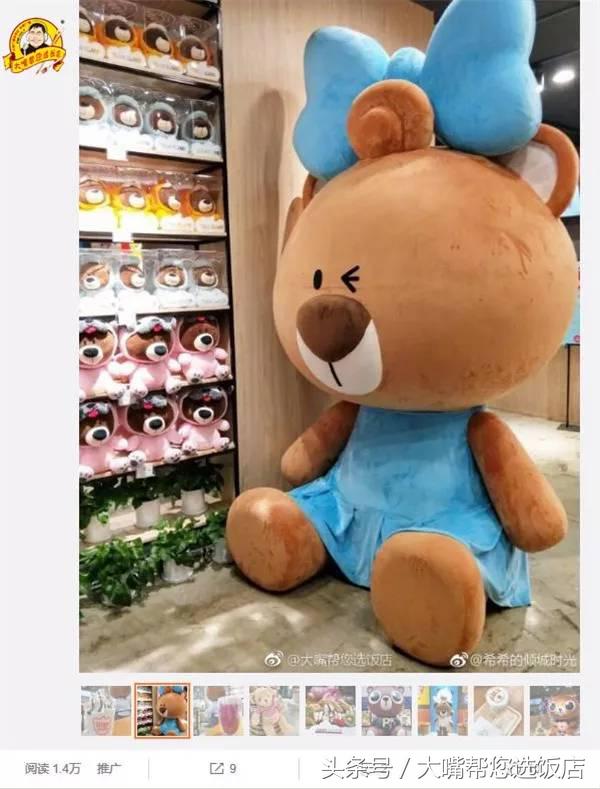 大连特色的日式美食餐厅推荐,大连好吃的餐厅前十位有哪些