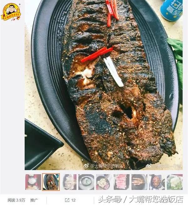 大连特色的日式美食餐厅推荐,大连好吃的餐厅前十位有哪些