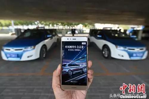 理性看待滴滴运营全程录音,滴滴打车注意事项及安全