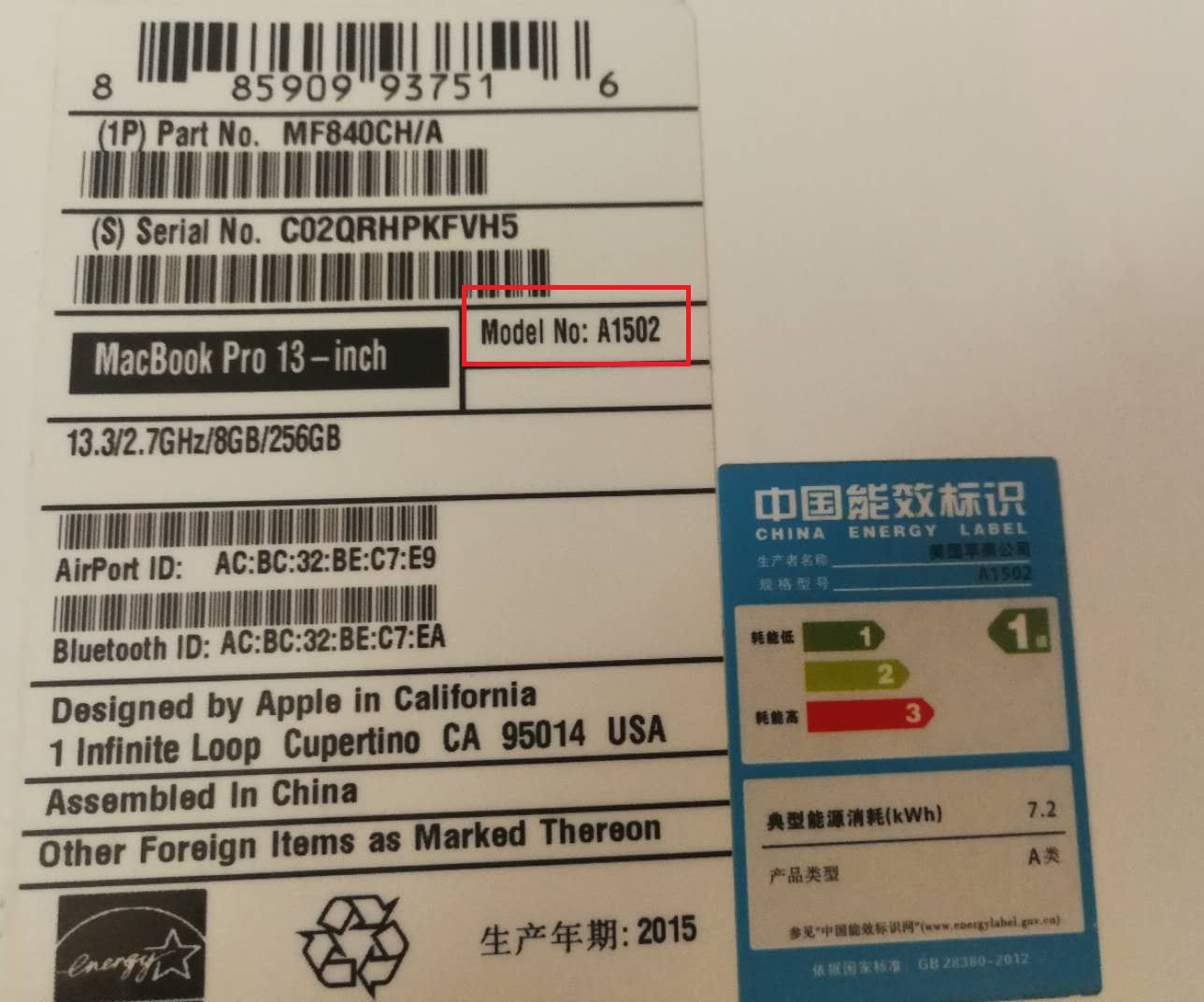 苹果电脑机型介绍,苹果电脑型号开头